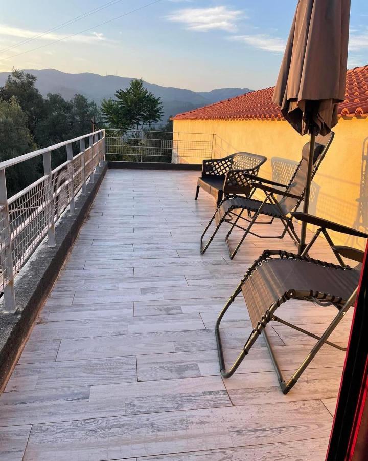 Quinta Do Avo -